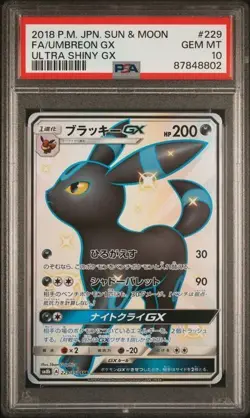 PSA 10 Umbreon GX Shiny Full Art SSR 229/150 SM8b Ultra Shiny GX Japanese Card - Image 2