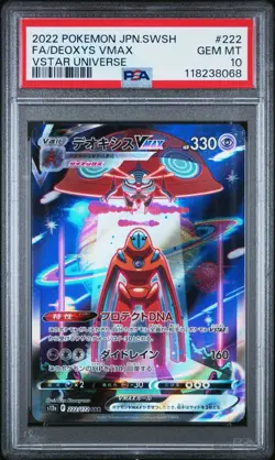 Deoxys VMAX - PSA 10 - SAR VSTAR Universe s12a 222/172 Pokemon Card - Image 1