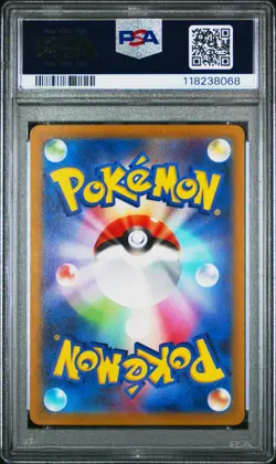 Deoxys VMAX - PSA 10 - SAR VSTAR Universe s12a 222/172 Pokemon Card - Image 2