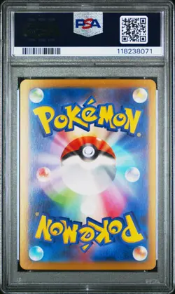 Cynthia's Garchomp ex - PSA 10 - SAR Heat Wave Arena SV9a 087/063 Pokemon Card - Image 2