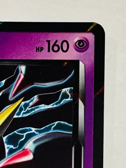 Giratina Foil Pokemon Card No. 058/173 Pocket Monster Rare Nintendo From Japan - Image 3