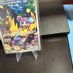 Iono's Kilowattrel AR 104/100 Pokemon Card sv9 Battle Partners Korean Free Ship - Image 4