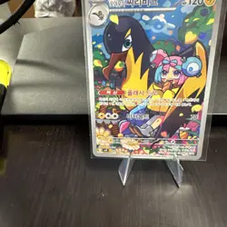 Iono's Kilowattrel AR 104/100 Pokemon Card sv9 Battle Partners Korean Free Ship - Image 5