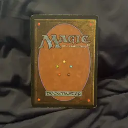 Fellwar Stone (The Dark) MP MTG - Image 2