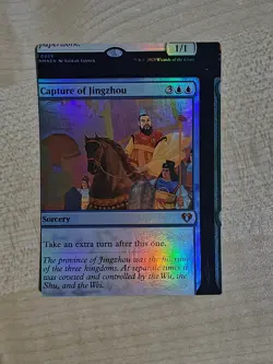 MTG Misprint Capture of Jingzhou NFC Foil Commander Legends - Image 1