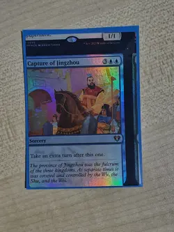 MTG Misprint Capture of Jingzhou NFC Foil Commander Legends - Image 3