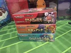 Pokemon Sealed Japanese Glory of Team Rocket, Heatwave, Battle Partners Lot - Image 4