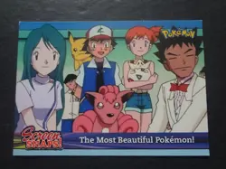 2001 Topps Pokemon Johto League Champions Screen Snaps! SNAP12 Most Beautiful - Image 1