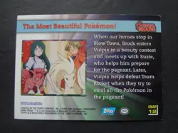 2001 Topps Pokemon Johto League Champions Screen Snaps! SNAP12 Most Beautiful - Image 2