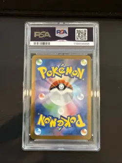 Pokemon TCG Squirtle Card AR 052/049 SVG Special Deck Set Japanese - PSA 10 - Image 2