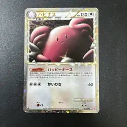 10 Card Pokemon Card Lot #16! Ultra Rares! Full Arts! Vstar! Vmax! - Image 2