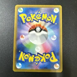 10 Card Pokemon Card Lot #16! Ultra Rares! Full Arts! Vstar! Vmax! - Image 5