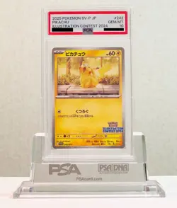 Pokemon card 2025 Japanese 2024 Illustration Contest Promo #242 Pikachu PSA 10 - Image 1