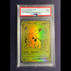 PSA 9 Pikachu V 001/015 25th Anniversary Golden Box Promo Pokemon Card Japanese! - Image 1
