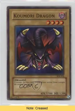Koumori Dragon Unlimited YuGiOh Starter Deck Kaiba #SDK-006 2002 READ 2u3 - Image 1