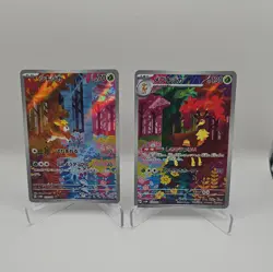 Deerling 073/071 Sawsbuck 074/071 AR sv5M set Cyber Judge Pokemon Card Japanese - Image 1