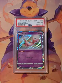 PSA 10 Mew Holo R 037/095 SM810 Double Blaze Japanese Pokemon Card - Image 1