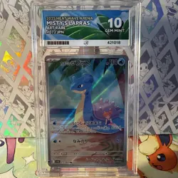 Ace 10 Misty’s Lapras AR 072/063 Heat Wave Arena sv9a Pokemon Card Japanese - Image 1