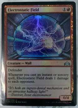 Electrostatic Field Foil MTG Guilds of Ravnica - Image 1