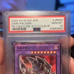 Dark Paladin 711C-JP003 Parallel Rare Japanese Yugioh PSA 10 Gem Mint 711 Promo - Image 2