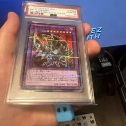 Dark Paladin 711C-JP003 Parallel Rare Japanese Yugioh PSA 10 Gem Mint 711 Promo - Image 4
