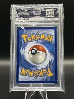 2022 Pokemon SWSH Full Art Boss's Orders Lost Origin #TG24 PSA 10 - Image 2