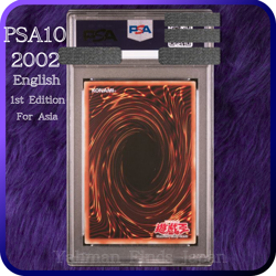 PSA 10 GATE GUARDIAN Metal Raiders 1st Edition MRD-000 YuGiOh Asian English 2002 - Image 2