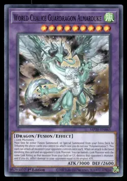 Yugioh TCG World Chalice Guardragon Almarduke 2020 1st Edition - Image 1