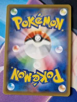 Sandaconda V SR 076/070 S6H Silver Lance - Pokemon Card Japanese NM-Mint - Image 2