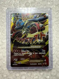 Mega MLucario EX 55a/111 Alternate Art Promo Car Nearmint NM Pokemon Card [1/2] - Image 1