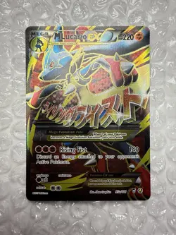 Mega MLucario EX 55a/111 Alternate Art Promo Car Nearmint NM Pokemon Card [1/2] - Image 2