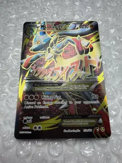 Mega MLucario EX 55a/111 Alternate Art Promo Car Nearmint NM Pokemon Card [1/2] - Image 3