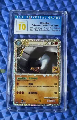 CGC 10 Pristine ⭐ Pokemon Donphan 25th Anniversary CHINESE Celebrations Card - Image 1