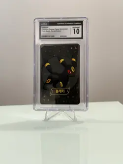 Pokemon Card CGC 10 Umbreon Point Salad Eevee Edition Korean - Image 1