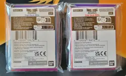 Dragon Ball Super Card Game Fusion World - Trial Deck 2024 - New Sealed x2 - Image 1