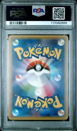 PSA 10 Groudon Holo Japanese Double Mega Break Set 2015 Promo 184/XY-P Pokemon - Image 2