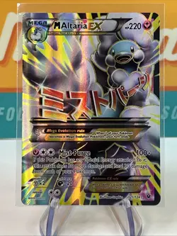 M Altaria EX #121 Ultra Rare Full Art Pokemon TCG 2016 XY Fates Collide LP - Image 3