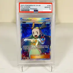 Pokemon TCG S-Chinese Card Sun&Moon Jasmine CSM1aC-189/151 SR Holo MINT PSA 10 - Image 1