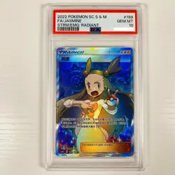 Pokemon TCG S-Chinese Card Sun&Moon Jasmine CSM1aC-189/151 SR Holo MINT PSA 10 - Image 2