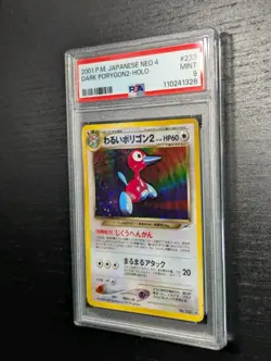 PSA 9 MT Rare Swirl 🍥 JPN Dark Porygon2 Neo Destiny Holo #233 Neo 4 Pokemon 💠 - Image 2