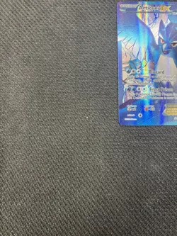 Articuno EX Full Art 132/135 Plasma Storm Holo Pokemon NM - Image 5