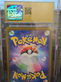 DONDOZO EX Super Rare 078/063 POKEMON HEAT WAVE ARENA SV9 Pristine 10 Graded CGC - Image 4