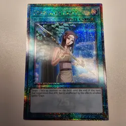 Forbidden Lance - RA02 - Quarter Century Rare - Yugioh EURO - Image 1