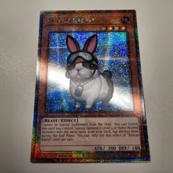 Rescue Rabbit - RA02 - Quarter Century Rare - Yugioh EURO - Image 1