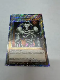 Summoned Skull (Platinum Secret Rare) RA03-EN086 Quarter Century Bonanza Yugioh - Image 5