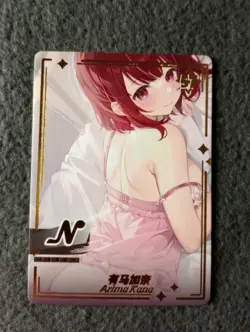 WAIFU Genki Parade 57 N Rare card. Sexy Anime Goddess Story ARIMA KANA - Image 1