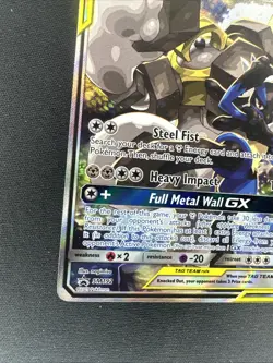 Pokemon TCG Lucario & Melmetal GX Tag Team Sun & Moon SM192 Promo Card - Image 5
