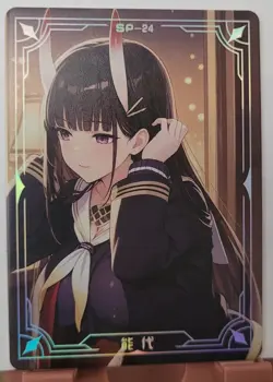 Kaga Azur Lane SP Card Goddess Story Under the Nightgown Waifu - Image 1