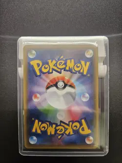 Kyoto Kuge & Maiko Pikachu 221/XY-P Pokemon Card Promo Japanese Nintendo - Image 3