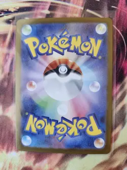 Ivysaur AR 065/063 M1L Art Rare HOLO /JAPANESE Pokemon Mega Brave TCG Card - Image 3